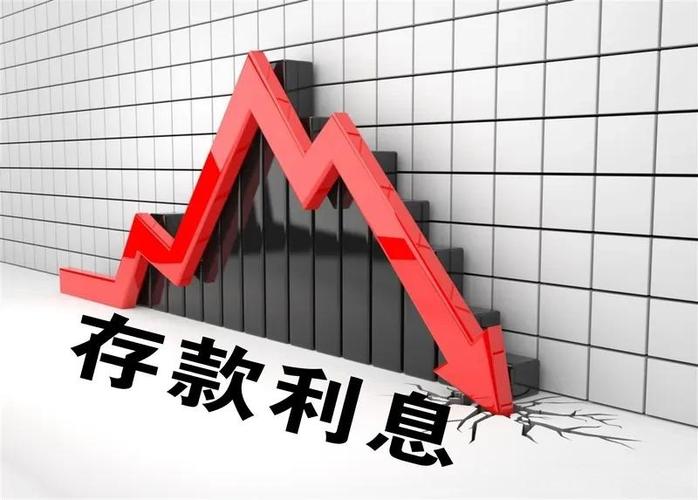 年后返工潮银行理财开工，低波稳健产品成主流适配多样需求