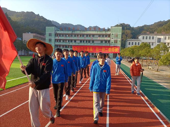 运动会通讯稿精选：参与即胜利，勇敢逐梦向成功