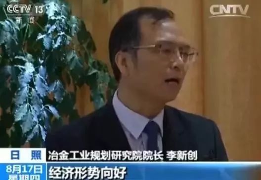 白菜价格未来走势_钢铁白菜价财经_白菜的价格走势