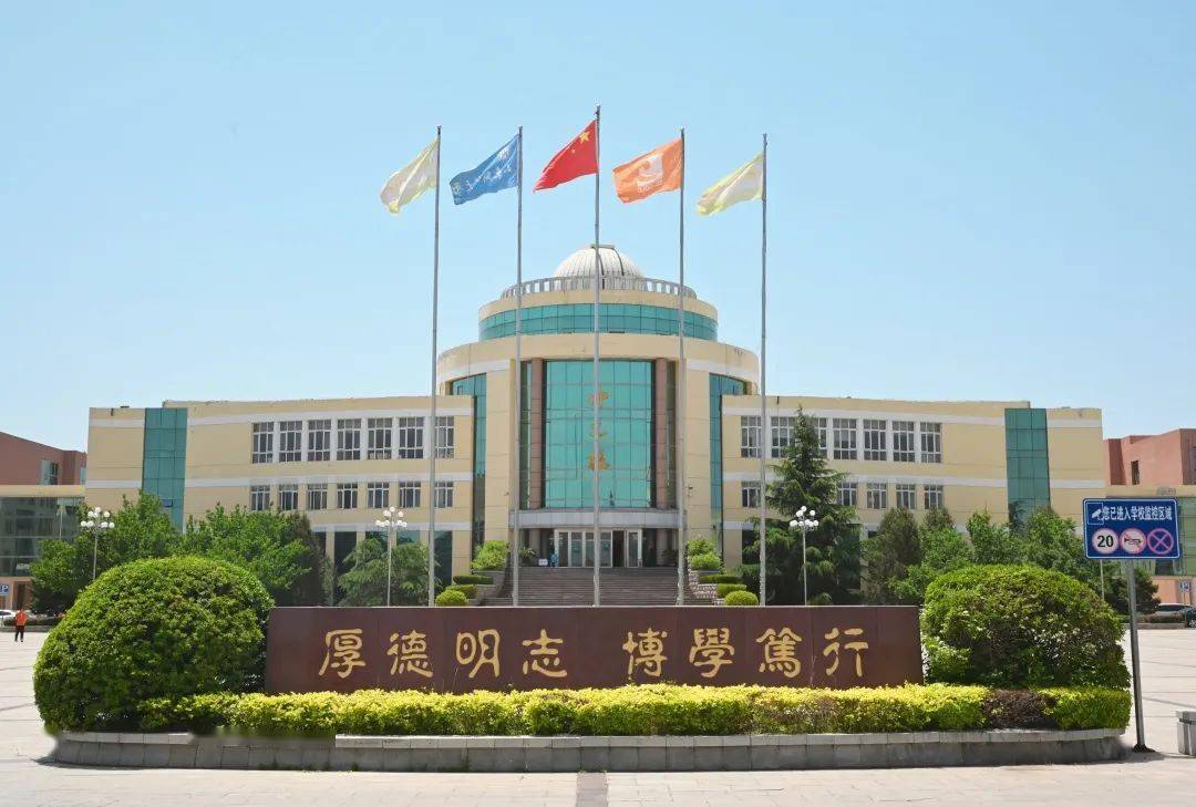 金融专业大学生规划_金融专业个人大学规划_金融学生大学规划