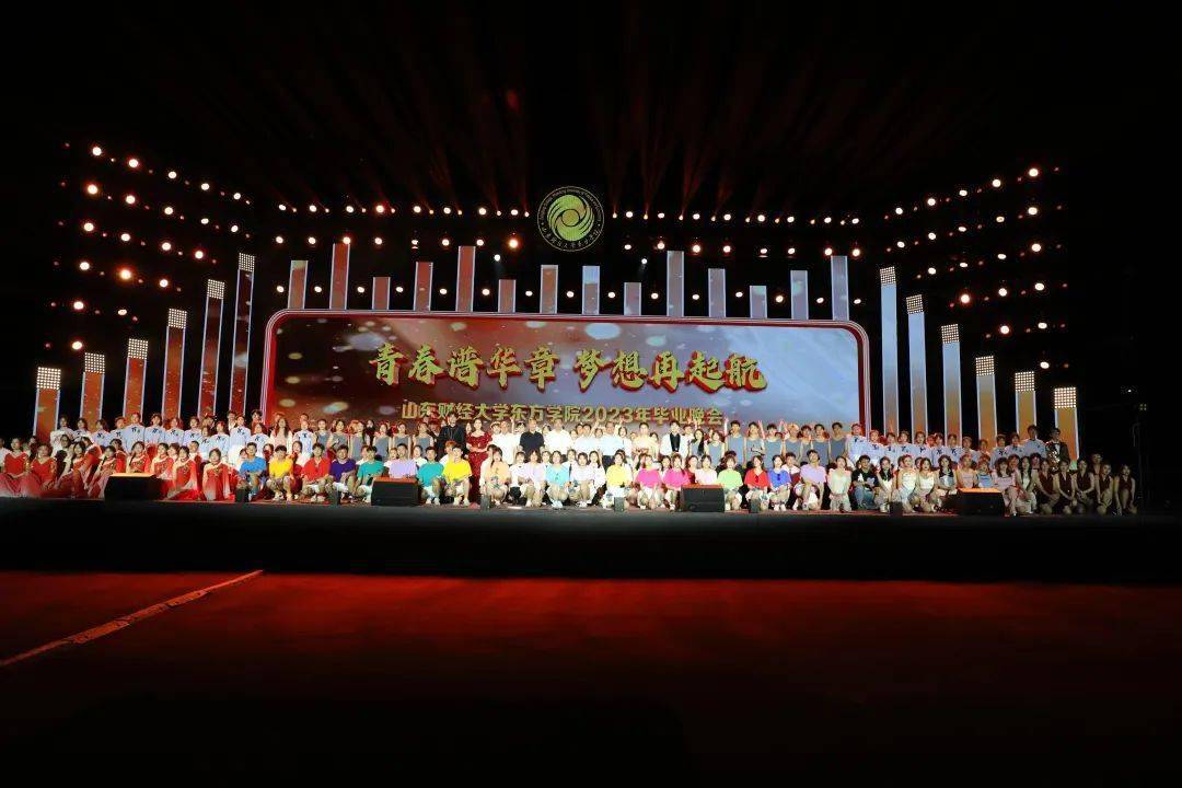 金融学生大学规划_金融专业大学生规划_金融专业个人大学规划