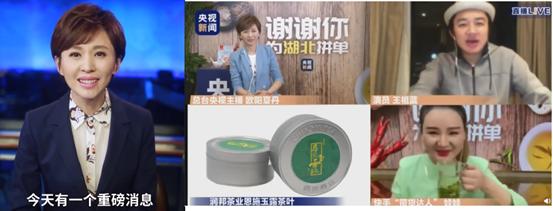 央视主持人欧阳夏丹近况_主持人欧阳夏丹全身_央视国脸李修平退休后生活