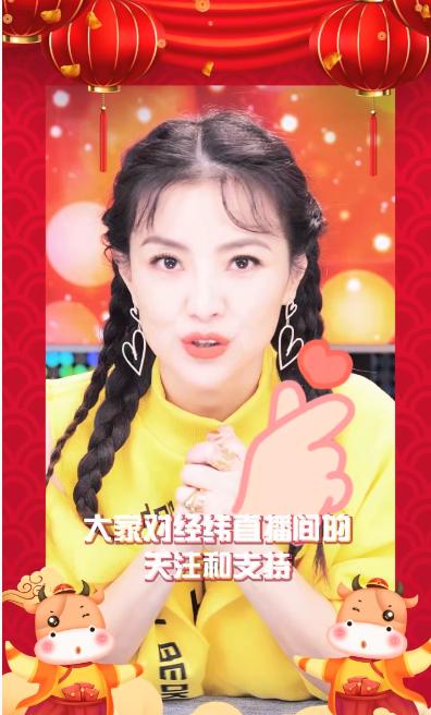 主持人欧阳夏丹全身_央视主持人欧阳夏丹近况_央视国脸李修平退休后生活