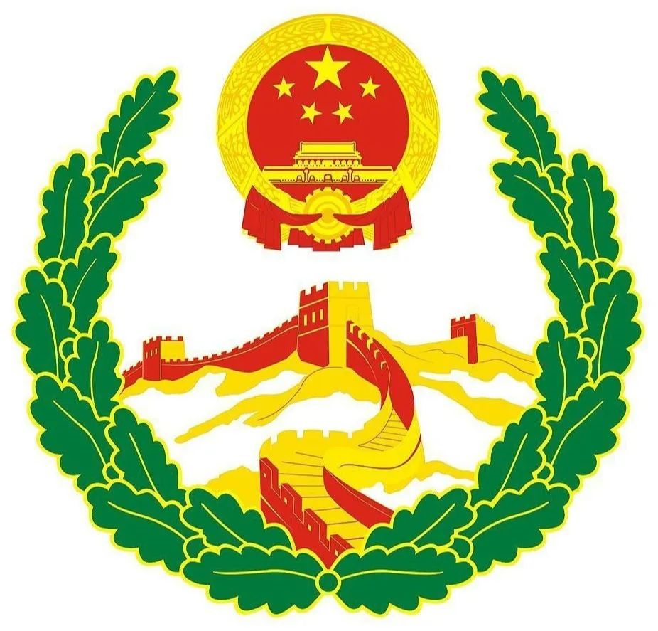 违法犯罪行为认定标准_上访是_信访违法犯罪行为