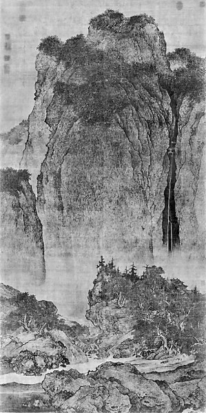 阴阳鬼探txt全集下载｜阴阳哲学与小说资源一网打尽