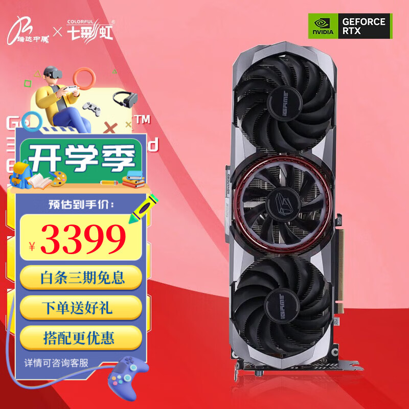 魔兽世界停服推荐游戏_艾尔登法环巫师3狂猎上古卷轴5天际_和魔兽世界类似的免费单机游戏