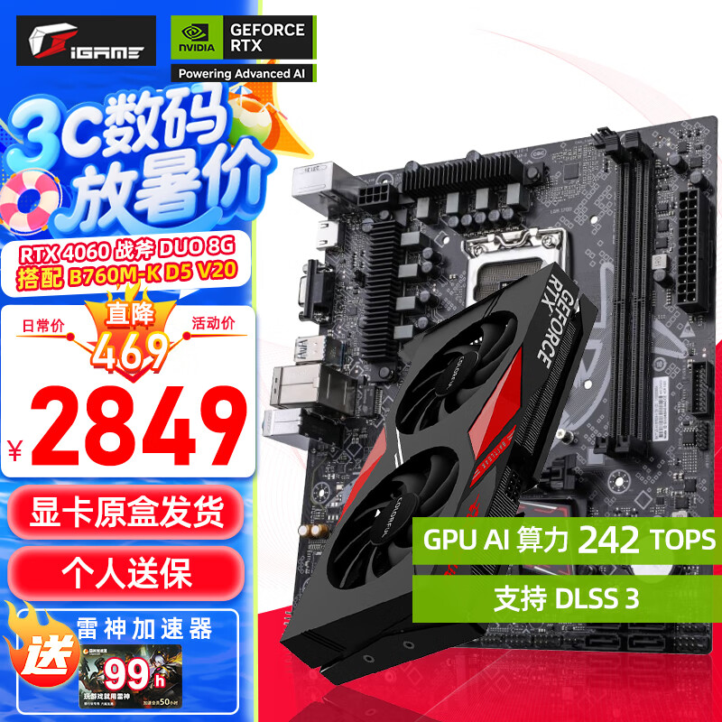 魔兽世界停服推荐游戏_和魔兽世界类似的免费单机游戏_艾尔登法环巫师3狂猎上古卷轴5天际