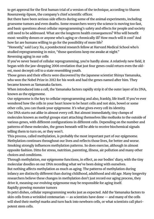 more exceptional c++_超越平凡的生活_创造有意义的价值