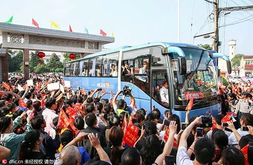 高考改革新政策解读_more exceptional c++_高考作文题目分析