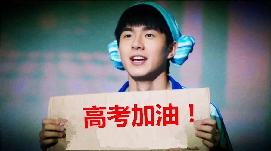 more exceptional c++_高考改革新政策解读_高考作文题目分析