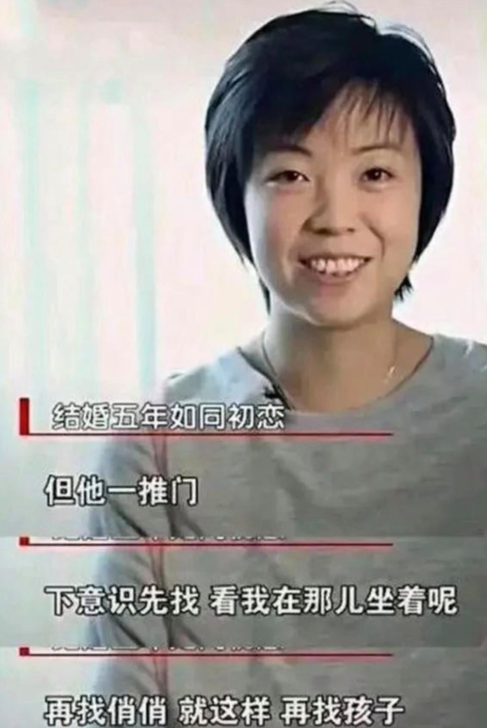 张怡宁为什么找徐威_徐威袁立恋情_张怡宁徐威婚姻