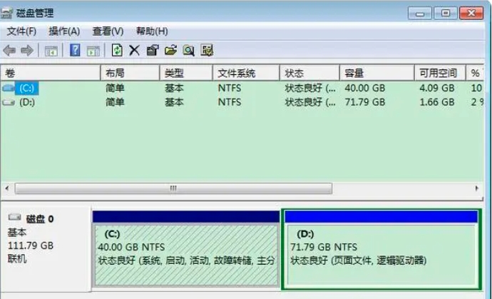U盘无法识别的5步修复方法_u盘错误代码10_U盘格式化中断修复