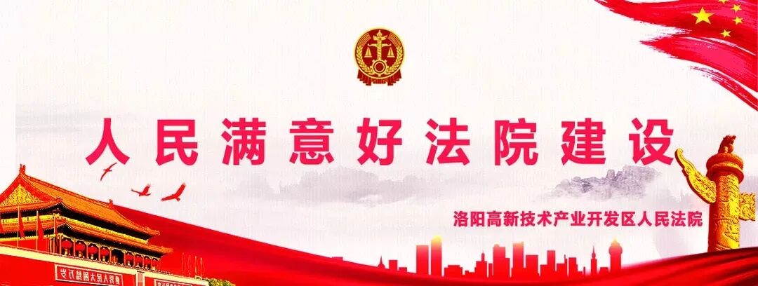 上访是公民权利 但违法信访会害子女考公入党