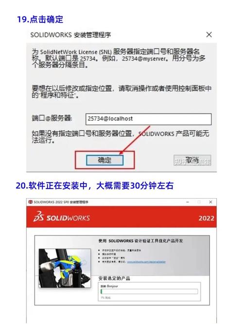 finalRender破解方法_finalRender安装教程_安装2026为什么会出现无效位置