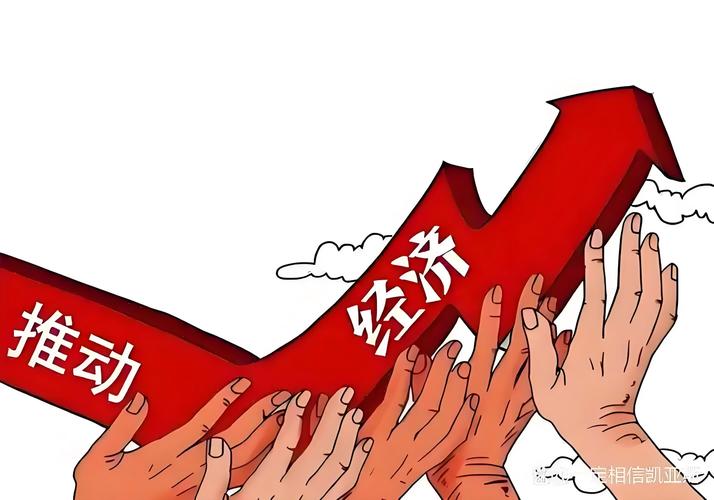 山东大学经济学金融_经济学专业证书有用吗_CDA数据分析师