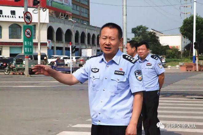 武陟公安局李新功照片 真实身份曝光
