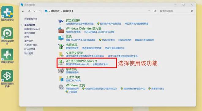 有些文件无法删除_回收站已删除的文件怎么找回_回收站清空了如何找回删除文件
