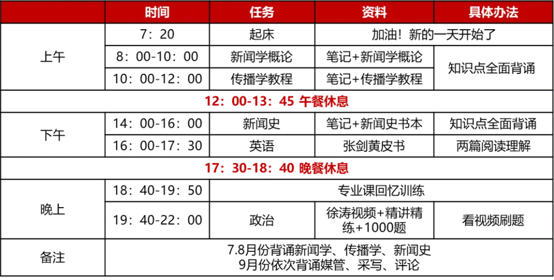 热点评论_国际时事热点评论_热点评论怎么写