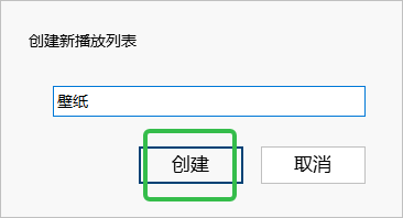动态桌面背景软件_DeskScapes 11 特效增强静态照片_DeskScapes 11 动态桌面壁纸软件