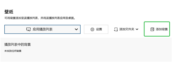 DeskScapes 11 特效增强静态照片_动态桌面背景软件_DeskScapes 11 动态桌面壁纸软件
