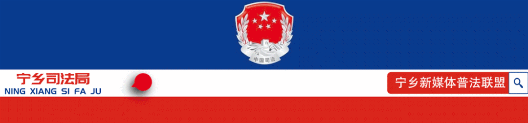 上访是公民权利，但这32种行为属于违法要承担后果