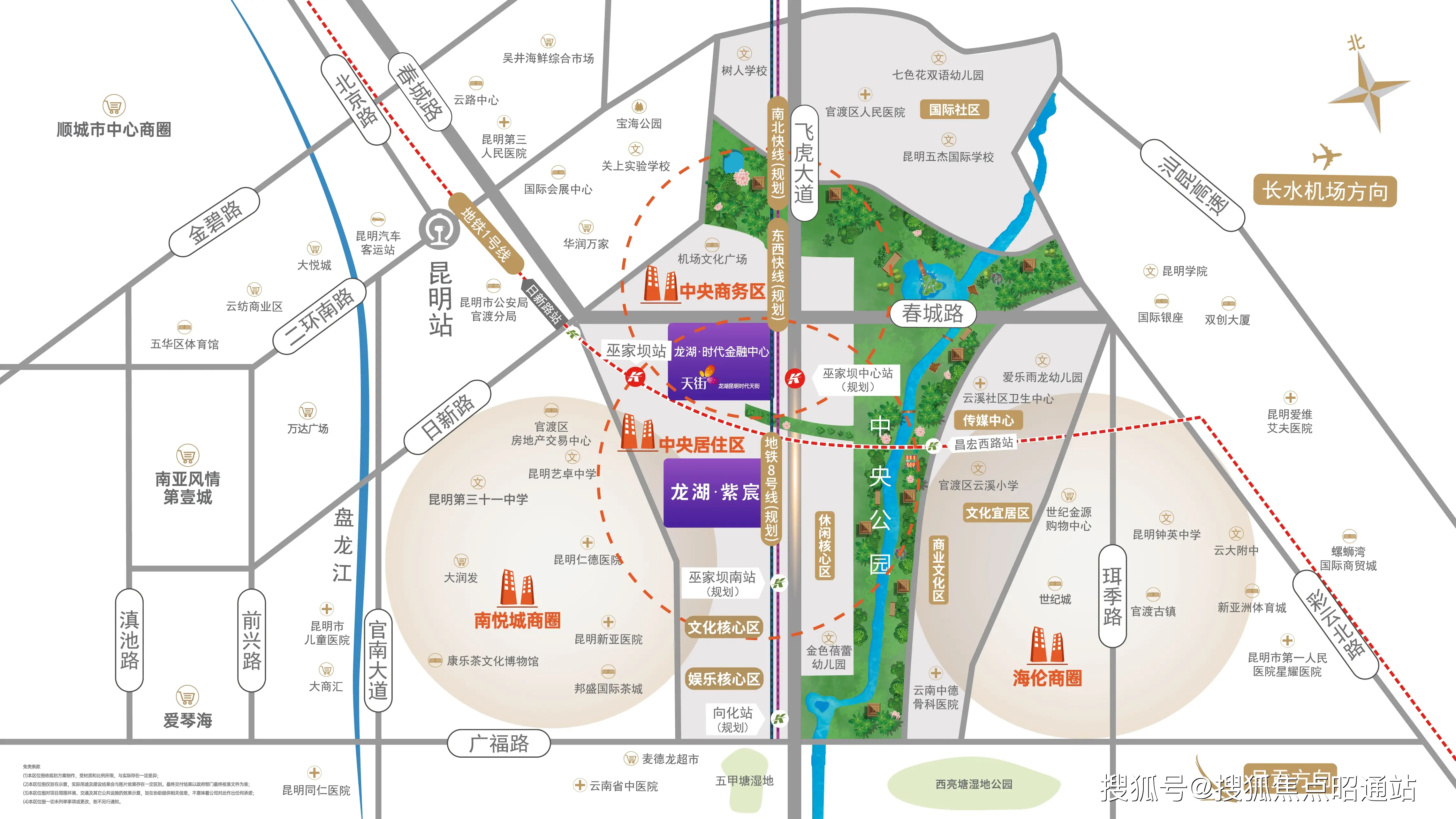 龙湖时代金融中心商业LOFT_钰龙金融中心_昆明巫家坝写字楼