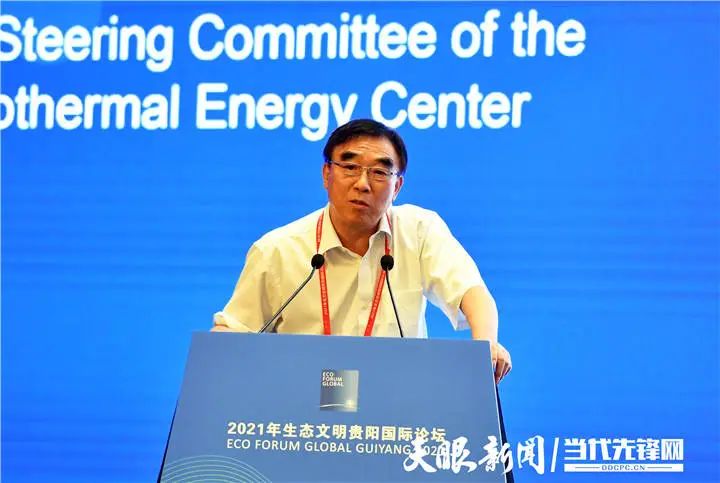 中石化两任副总接连落马，张海潮已被查