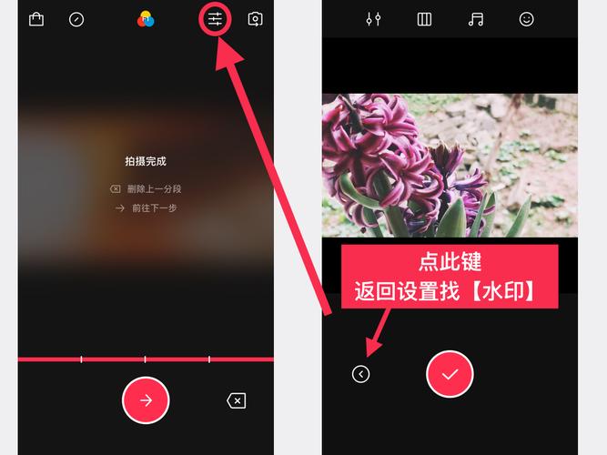 写移动端app用vue_VUE拍朋友圈小视频_VUE视频拼接功能