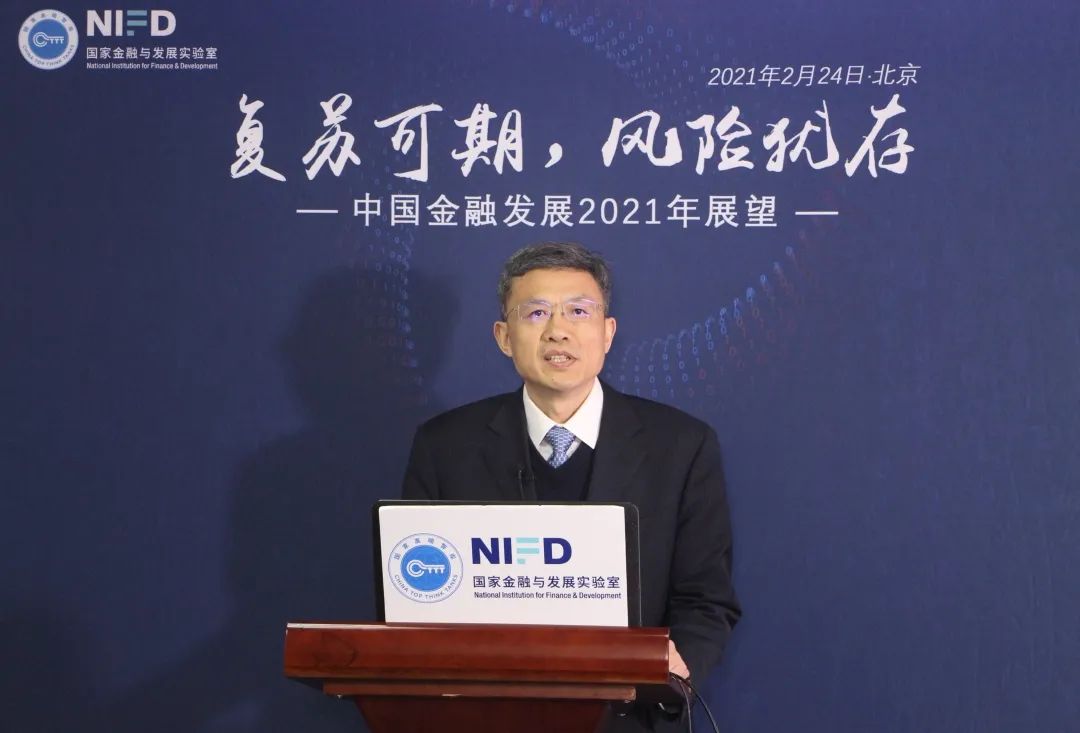 2020年股票市场分化，蓝筹股涨中小市值股跌原因分析