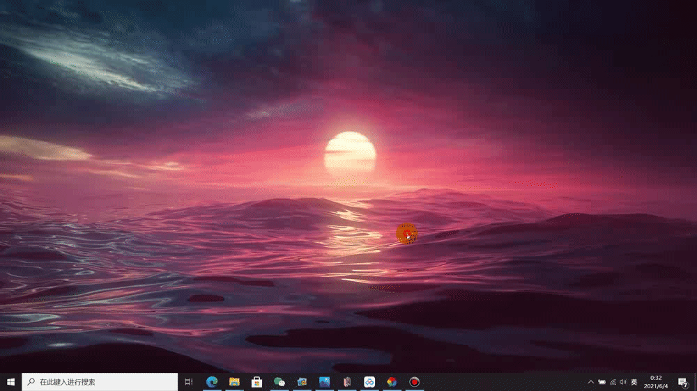 免费开源动态桌面软件Lively Wallpaper，告别审美疲劳