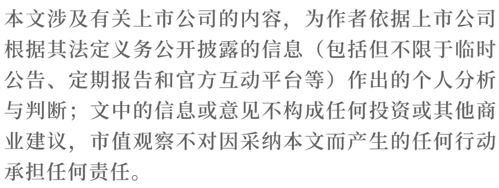 A股总市值突破100万亿元_上证100 股票行情_财经纵横_新浪网_2025年A股市场表现