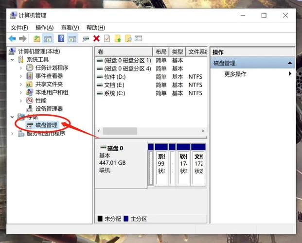 移动硬盘无法访问？试试这几招修复权限