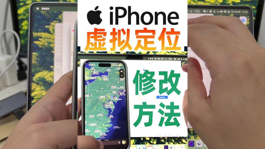 如何定位手机位置_定位IP地址真实地理位置_ip地址精确定位经纬度