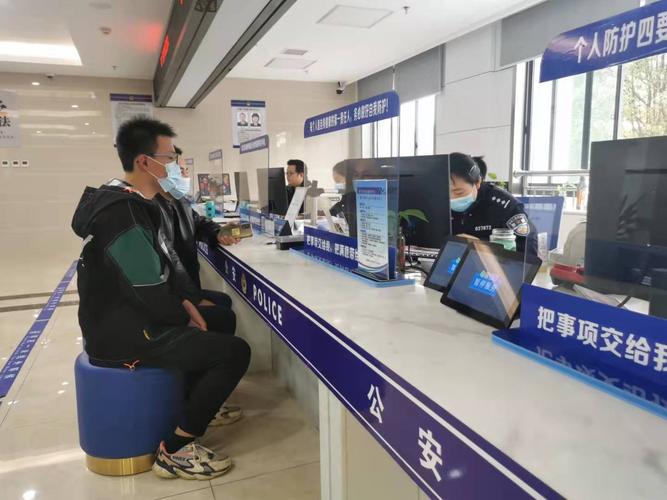 招聘填写身份证号_个人信息保护法违规索权_表格里怎么输入身份证号