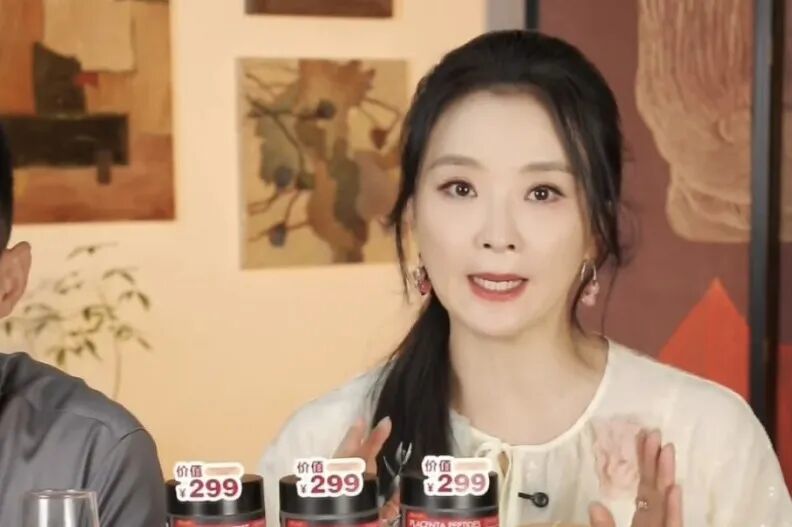 王艳老公王志才被限高，昔日阔太直播带货真相揭秘
