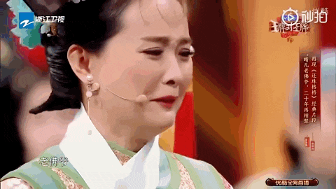 王艳老公王志才图片_嫁入豪门直播带货的王艳 王志才限制消费 豪门阔太再就业现象分析