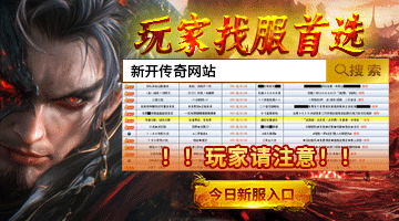 王艳老公王志才图片_王艳富豪丈夫已被限消_王艳直播带货销售额超3000万