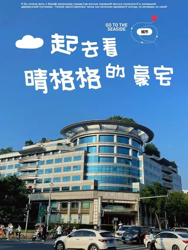 王艳老公王志才图片_王艳儿子球球北大_晴格格王艳近照