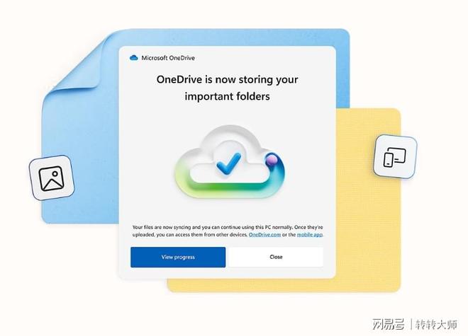 有些文件无法删除_数据恢复方法汇总_专业数据恢复软件恢复