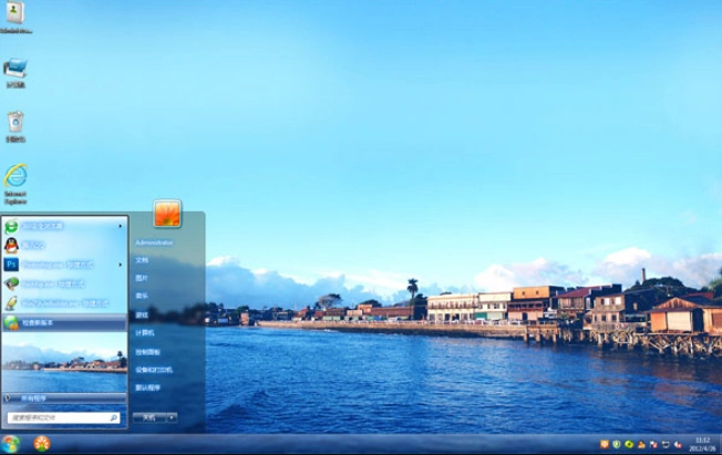 win7停止支持后的使用建议_win7系统优势_现在win7系统还能用吗