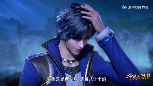 神级强者极限斗罗实力对比_绝世唐门免费下载 绝世唐门手_斗罗大陆第二部绝世唐门战力排名