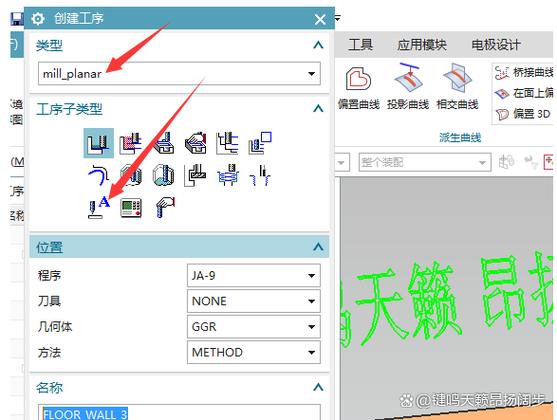 ug/nx后处理实用用户命令_UG NX 2506 安装配置要求_UG NX 2506 软件介绍