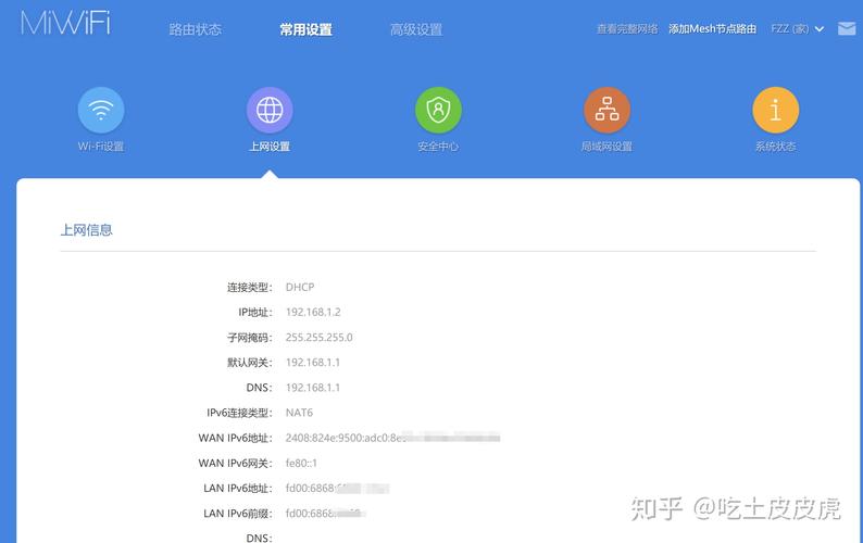 小米路由器电脑设置方法_用电脑设置小米路由器上网教程_对路由器理解正确的是
