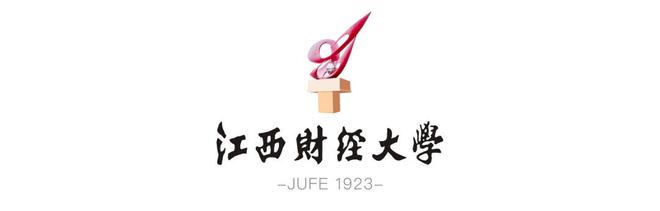 江西财经大学2026年硕士研究生招生复试时间_中央财经大学研究生招生专业_江西财经大学2026年硕士研究生招生专业目录