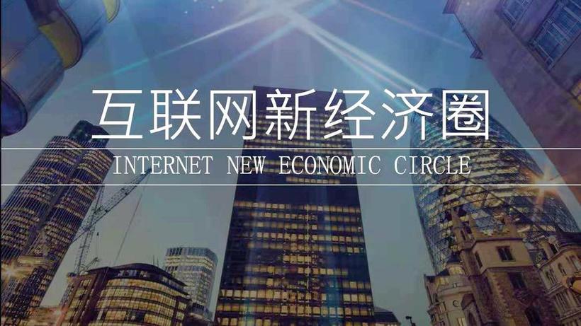 西瓜理财安卓版：轻松理财，随刷随赚的财富助手