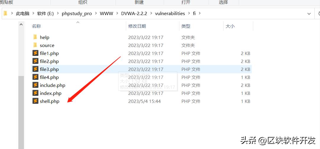 文件包含漏洞原理_本地文件包含漏洞利用_网站用burpsuite抓不到包