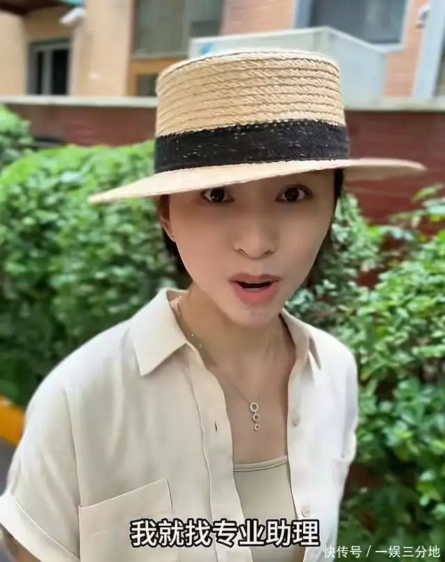 欧阳夏丹不主持新闻联播了吗_欧阳夏丹 主持生涯 48岁不婚不育