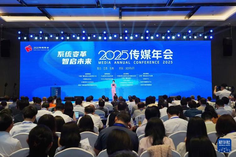 数智时代主流媒体系统性变革_全媒体时代下新闻标题的制作_思维模式重构数智技术赋能