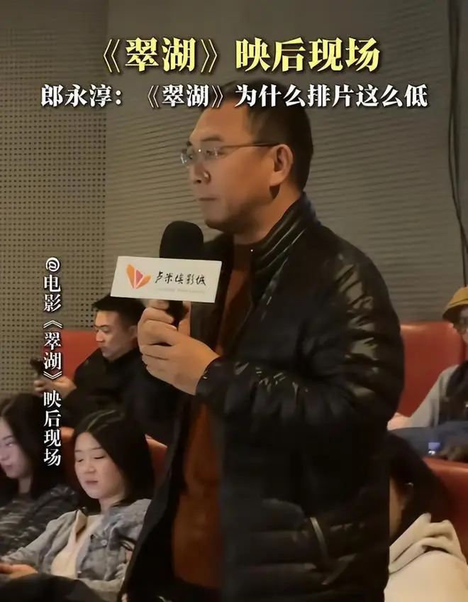 欧阳夏丹 郎永淳 翠湖电影首映礼_欧阳夏丹不主持新闻联播了吗