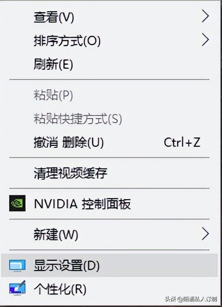 重装系统到一半时死机_电脑重装系统步骤_U盘制作启动盘教程